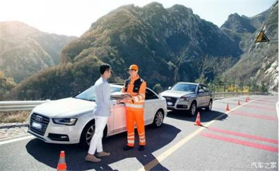 沁阳商洛道路救援